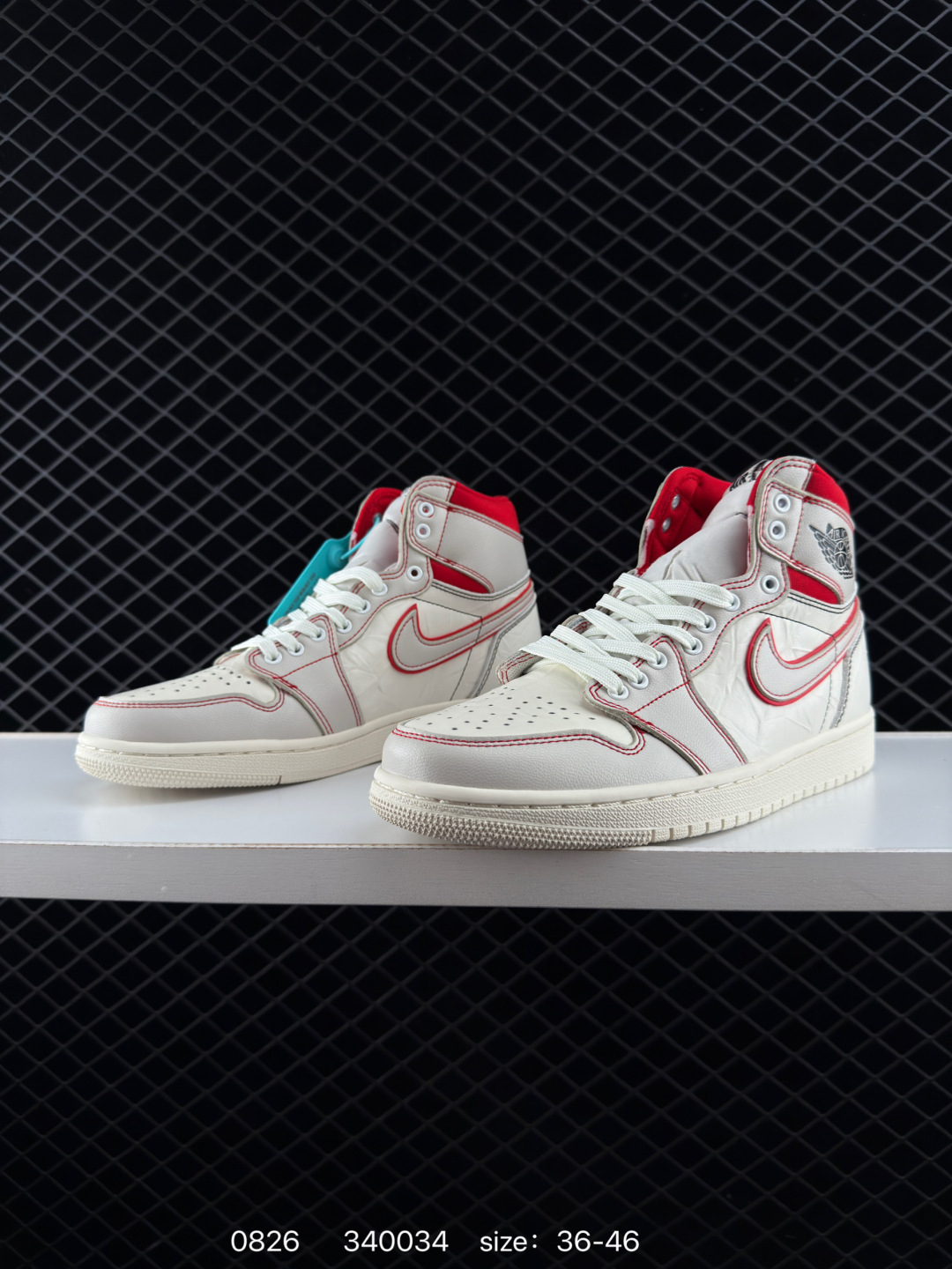 Nike Air Jordan 1 Retro High